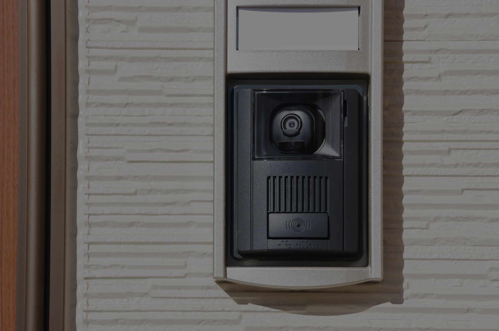 マンションのインターホン交換工事 - 有限会社リング 防犯カメラ ・出入管理・インターホンの取替