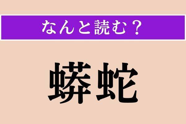 どんだけ人格者で優しいんだ！」“お酒を飲まないのに酒席に付き合ってくれる人”へ、大酒飲みからの止まらない感謝マネーポストWEB - Part 2