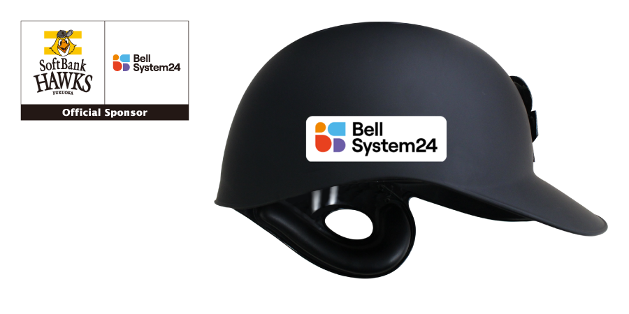 ホークファミリー - Wikipedia