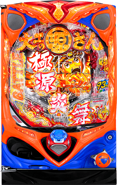 源さんBLACKの激アツ法則を大乱舞!!業界最速のパチンコ、パチスロ未確定情報なら、パチンコビレッジへ！新台に関わる適合情報や検定情報、パチンコ、パチスロ機種の開発状況など、パチンコ業界にまつわる先行情報をいちはやく配信！さらに気になるパチンコ、パチスロ