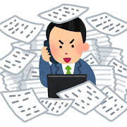 喜んでいる男性会社員のイラストかわいいフリー素材集 いらすとや