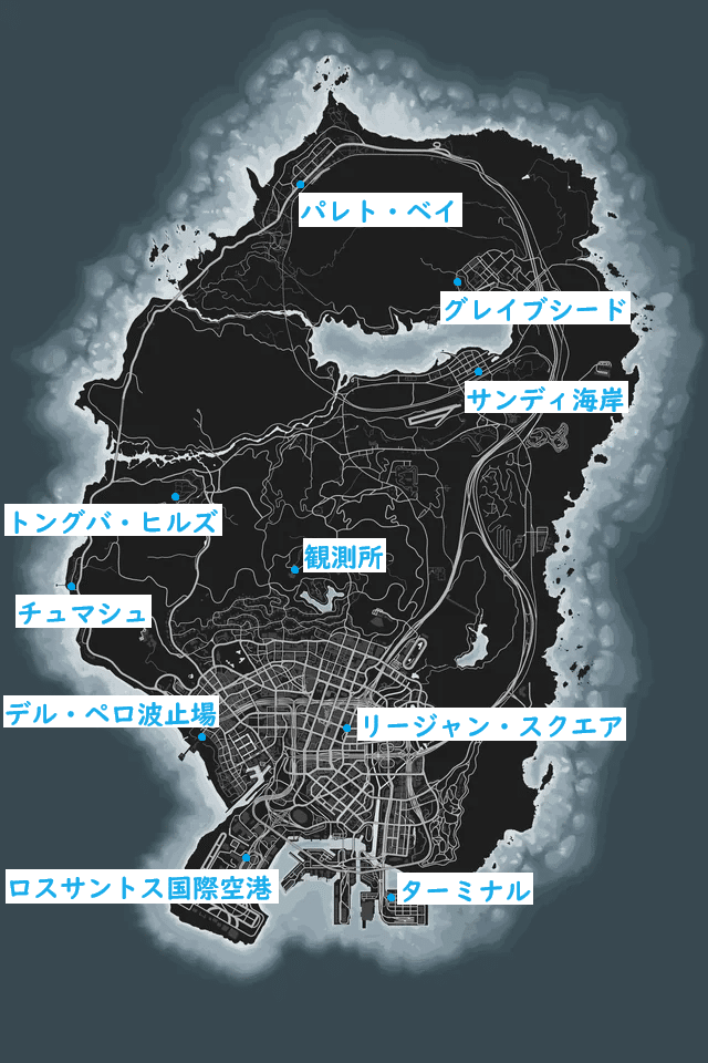 地下基地』引っ越しでの下取り価格と引き継がれるアップグレード GTA5ゲームの間