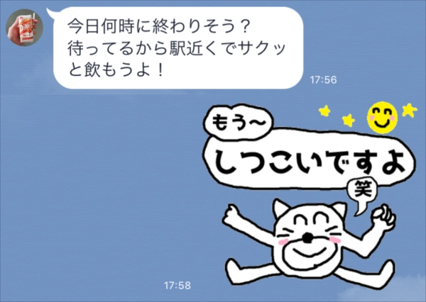 保険相談の断り方は？しつこい営業や勧誘を経験した方必見！