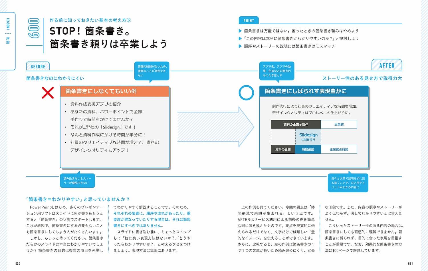 デザイナーに資格は必要？デザインのジャンル別おすすめ資格13選 - スタンバイplus プラス 仕事探しに新たな視点と選択肢をプラスする