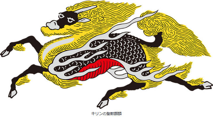 版画 １すくらんぶるアートヴィレッジ