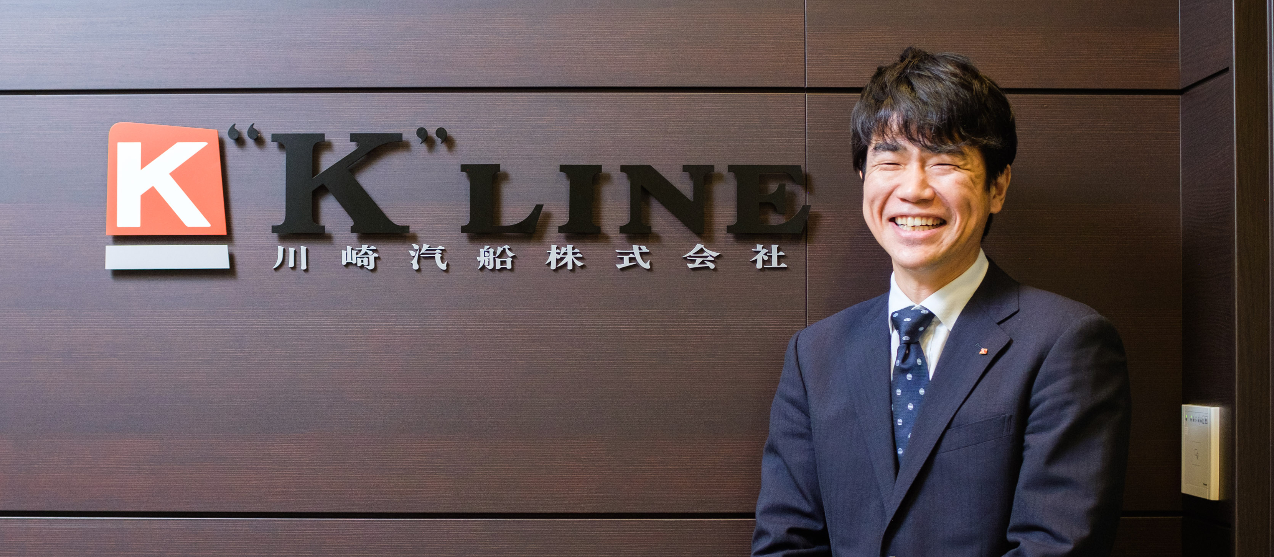 ゼロ川崎複合物流センター株式会社フクダ・アンド・パートナーズ