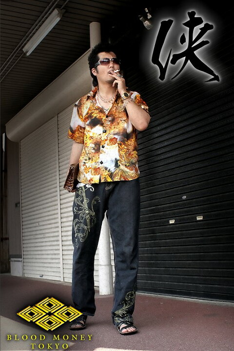 半袖 Tシャツ 夏物 ヤクザ オラオラ系 ヤンキー チンピラ メンズ 派手 ファッション 和柄 チョイワル 服 部屋着 快適 昇龍 14001 黒 金