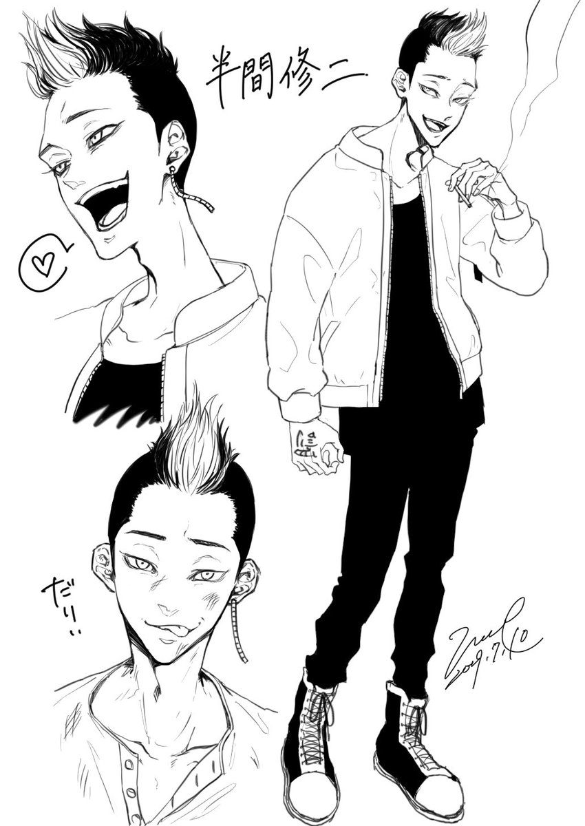 東京卍リベンジャーズ 芭流覇羅 バルハラ 特攻隊服 半間修二 コスプレ 隊服 cosplay アニメ 祭り ハロウィン クリスマス 仮装 変装