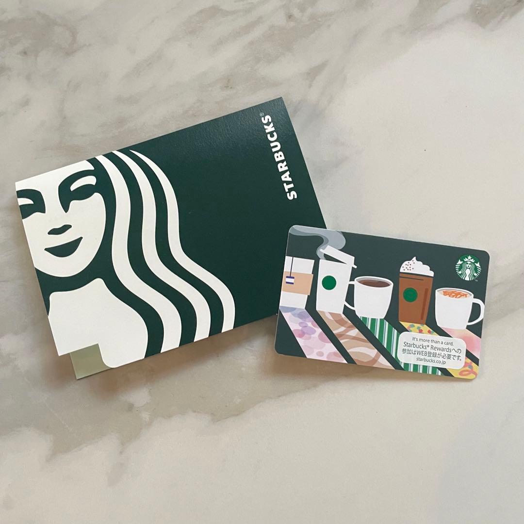 500円×30枚 スターバックス ギフトカード デジタルギフト スタバギフト チケット QR
