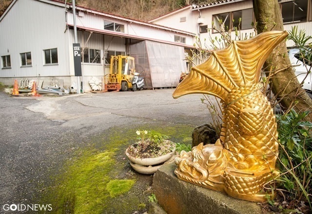 研創電子カタログvol.51