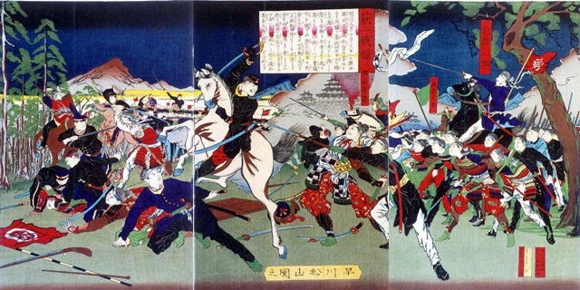 神風連の乱とは わかりやすく解説!!場所は今の何県？三島由紀夫について日本史事典.com受験生のための日本史ポータルサイト