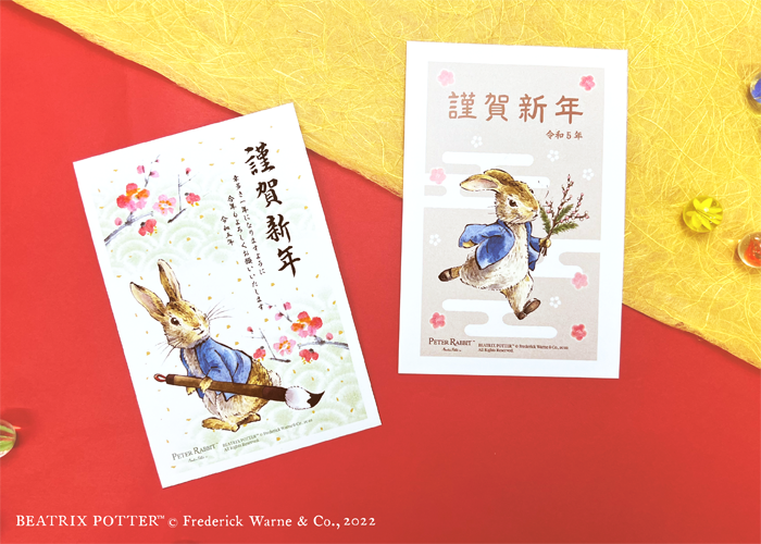 宛名サービス 郵便局