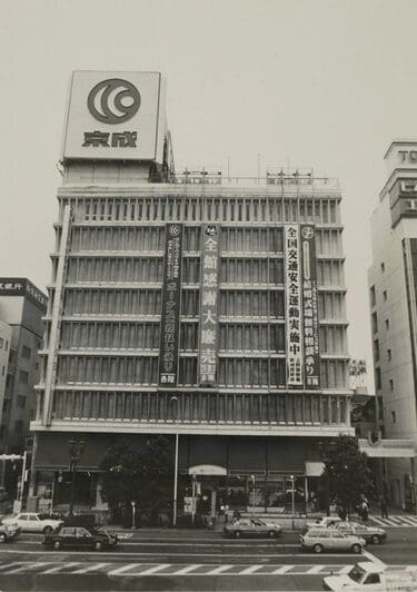 昭和なデパート・商業施設めぐり