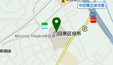 目黒区東部地区サービス事務所」 目黒区-市区町村施設-〒153-8573 の地図 アクセス 地点情報 - NAVITIME