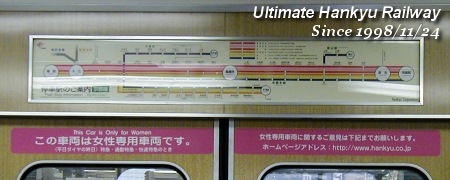 女性専用車の記事のコメントへのレス その2-新 八草きよぴ kiyop 非公式モリゾー愛ブログだトン