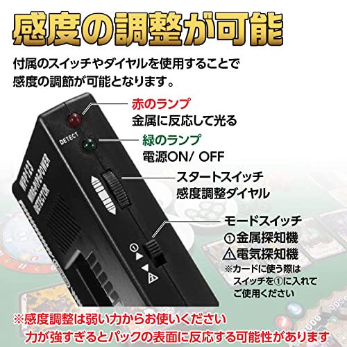 ポケカのサーチ方法は？ライトやスマホでできる？リスクやサーチ済みの見分け方ポケカや遊戯王のオリパ優良店情報メディアオリパオンライン