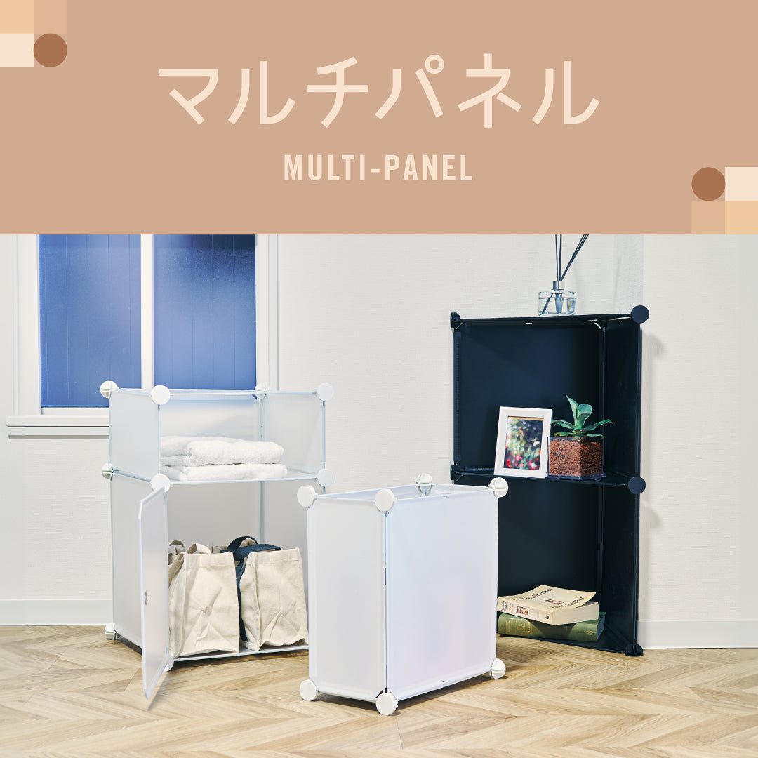 簡易撮影ブースとしても使えるフリーマルチパネルダイソー楽しみのない猫