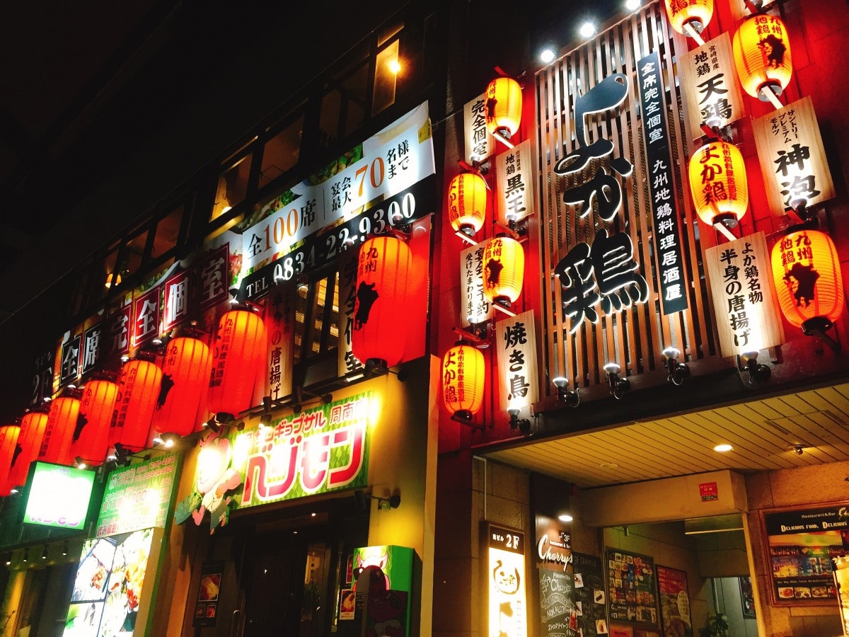 店舗照明で創り出すおしゃれな外観デザイン