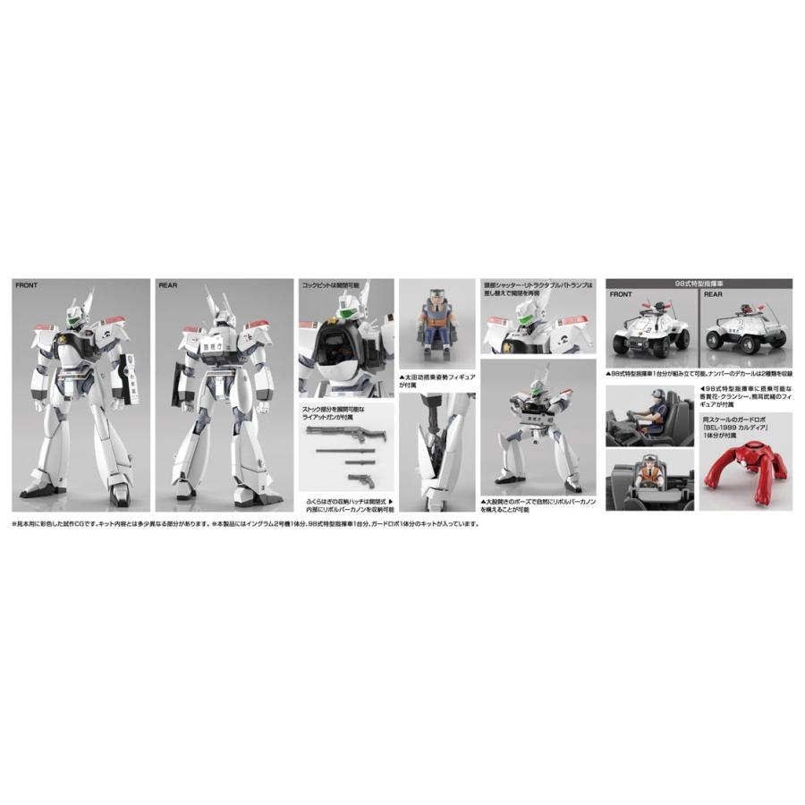 街中に残る青いボックスの正体Britain Park - 英国政府観光庁