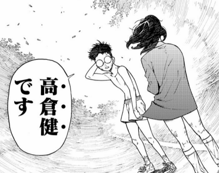 スポーツ名言集ダン・カーターの名言 - このジャージーで試合に望むのはいつも特別。仲間を誇りに思うよ。 - Number Web - ナンバ