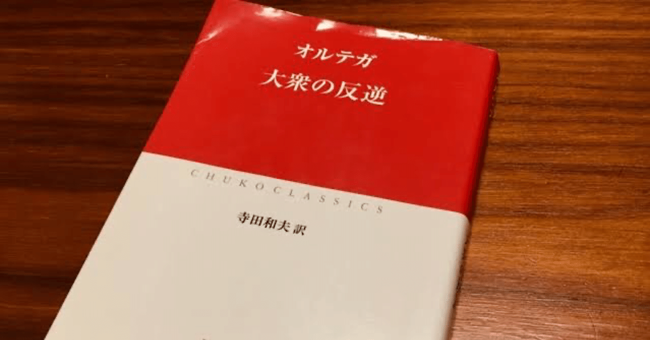 できる大人の必携書『たったひと言で、人間関係が変わる 気の利いた言い換え680語』発売！株式会社 青春出版社のプレスリリース