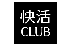 バルーンアート作品集（バルーン住職）のコーナーに「舞鶴（三島水軍鶴姫まつり 2023）」「ヴァイオリン演奏会飾り付け（in 常念寺）」を追加しました。 