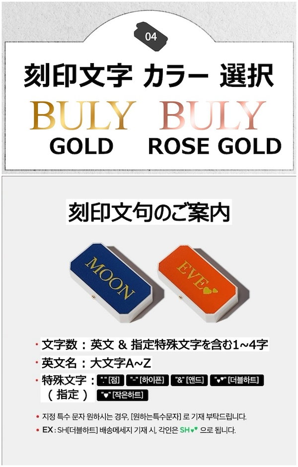 Amazonビュリー名入れ可レ・ヴィルジナル 国内正規品 ローズ・ドゥ・ダマス ボディ ミルク ラッピング 済み ショップ バッグ付き セット品 190mlOFFICINE UNIVERSELLE BULY④カリグラフィー希望なしOFFICINEUNIVERSELLE BULY オフィシーヌ