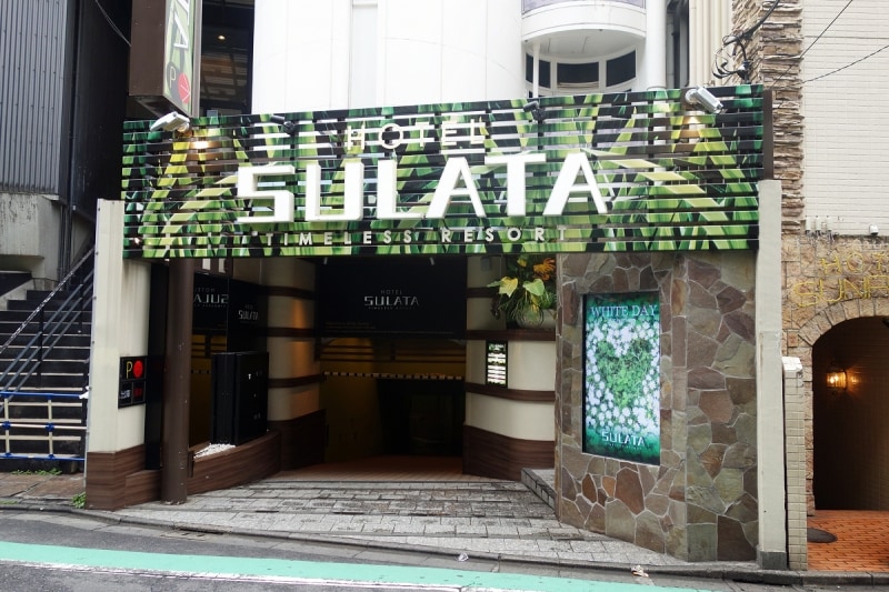 公式】HOTEL SULATA渋谷道玄坂｜最安価格保証 - 客室・料金