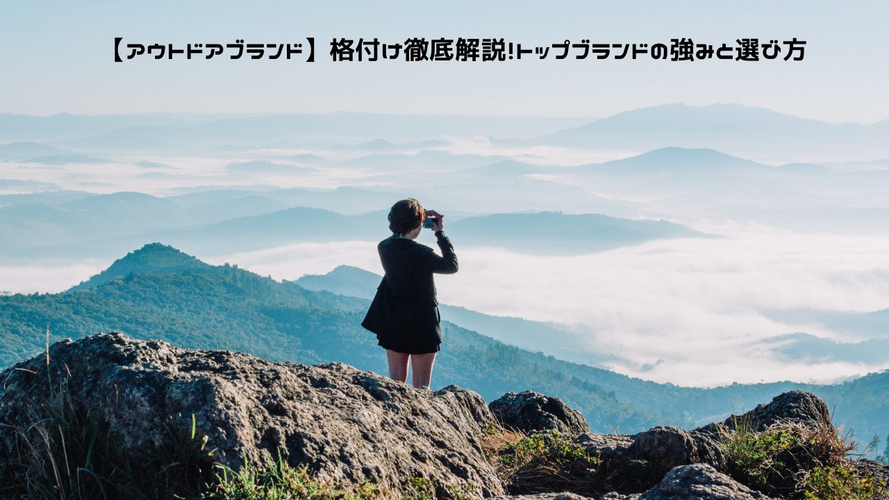 革ジャン好き103人が選んだ！革ジャンブランド人気ランキング8選 – オトコフクDX