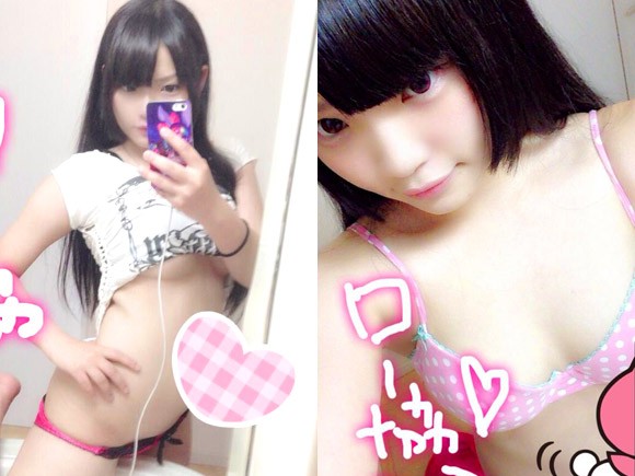 Twitter自撮りエロ画像】SNSでエッチな自撮りをUPしまくる裏垢女子！パンチラはもちろん、おっぱいやマンコを見せる子まで！ |  女体エロエロ画像集～！ 無料アダルトエロ画像まとめ