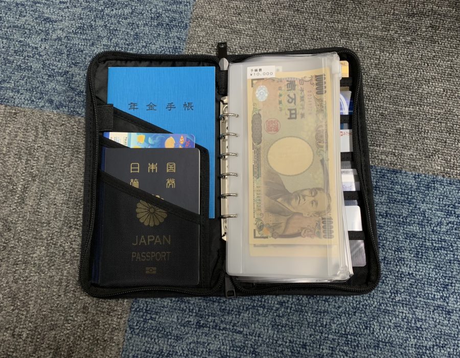 無印良品 パスポートケースが進化して新登場！従来品と使い分けアイデアヨムーノ