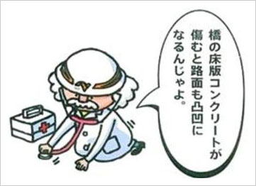 国際赤十字の成り立ち赤十字について日本赤十字社