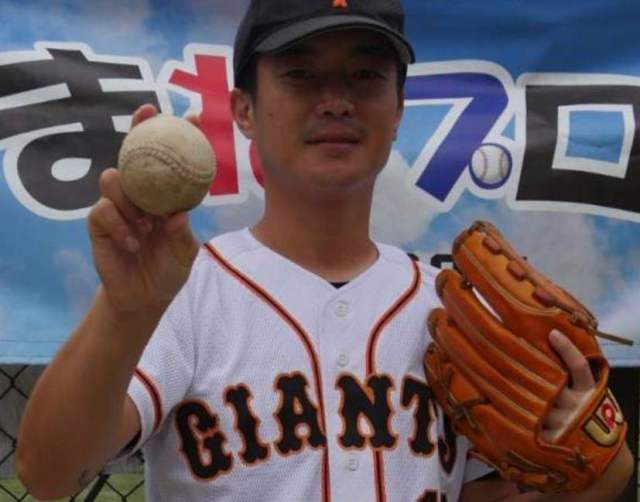 Commentator Masuni - YouTube