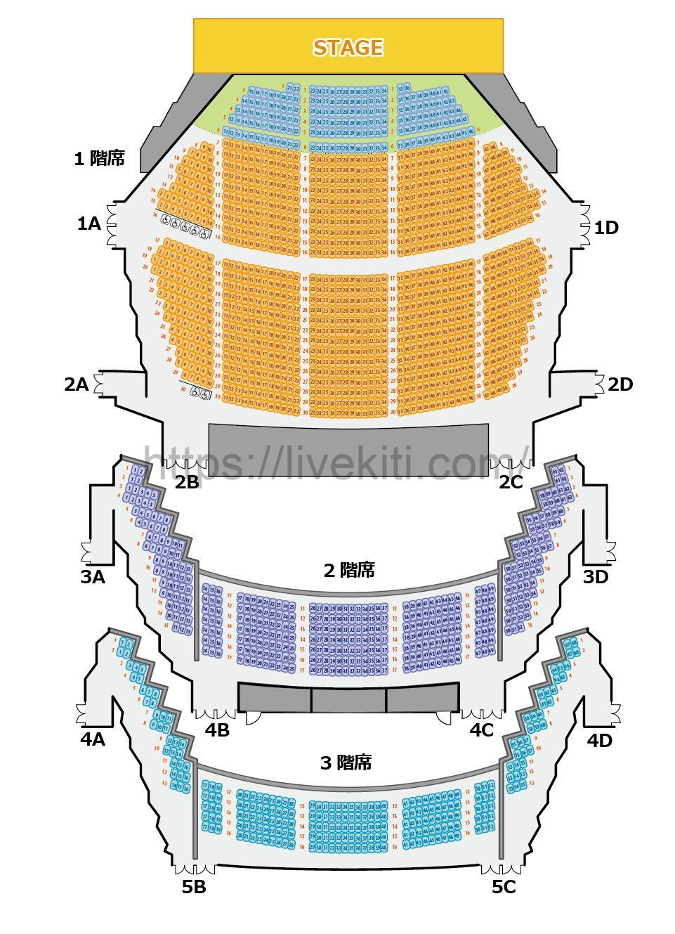 来館者様 - レクザムホール 香川県県民ホール