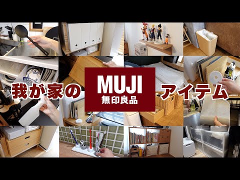 サソセチャンネル - YouTube