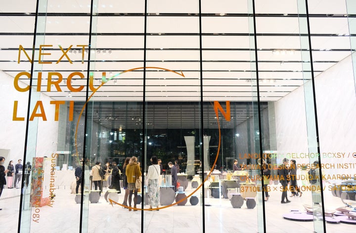 ワールド、「ファッションウォーカー」を３億円で売却 ロコンドに - 神戸経済ニュース