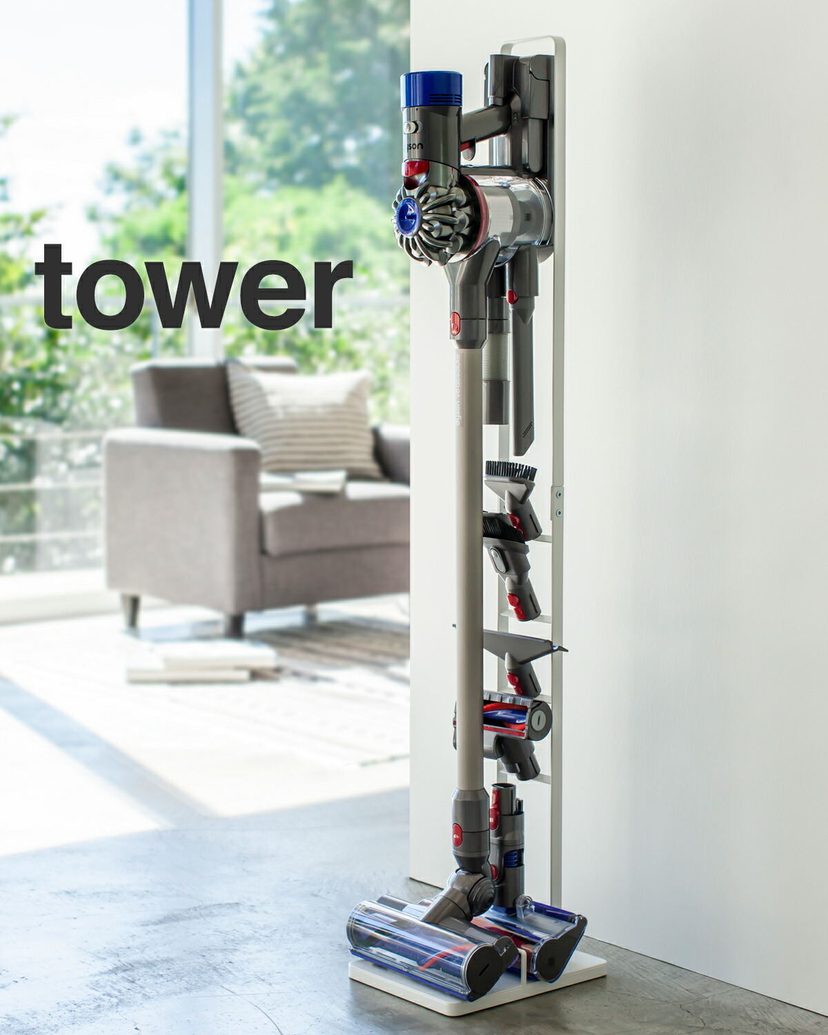 特典付きコードレスクリーナースタンド タワー山崎実業 tower ダイソン対応 ダイソン スタンド 掃除機 コードレス dysonスティッククリーナー ダイソンスタンド 収納 おしゃれ モノトーン V15 V12 SV18 V11 V10 V8 V8slim V7 V6yamazaki 3540 3541 タワー