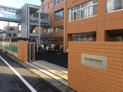 清水町立清水中学校ホームページ