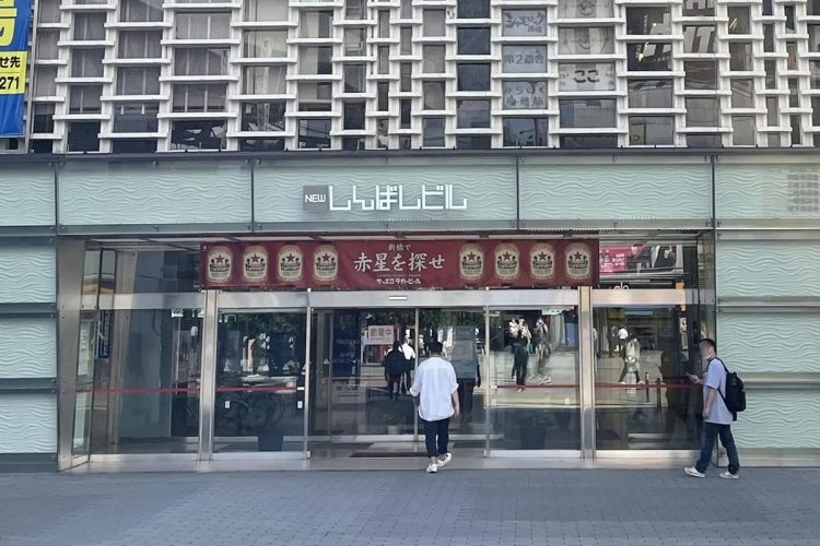 新橋店在籍：天乃 あいるのプロフィールページ：新橋と銀座・汐留・浜松町の風俗エステは回春マッサージと性感マッサージのメンズエステ新橋 @彼女はエステシャン(カノエス新橋) - スマホ版