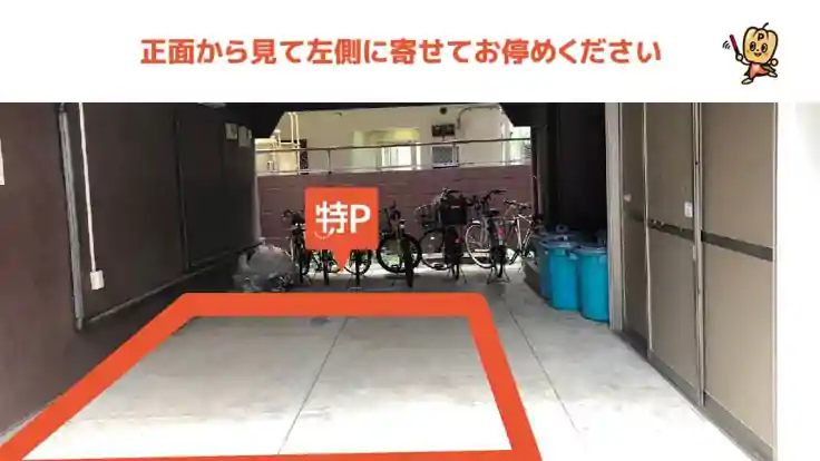 アンク クロス 池袋北口店 ANKHCROSS 美容師・スタイリスト：井口 祐季帆ヘアスタイルホットペッパービューティ