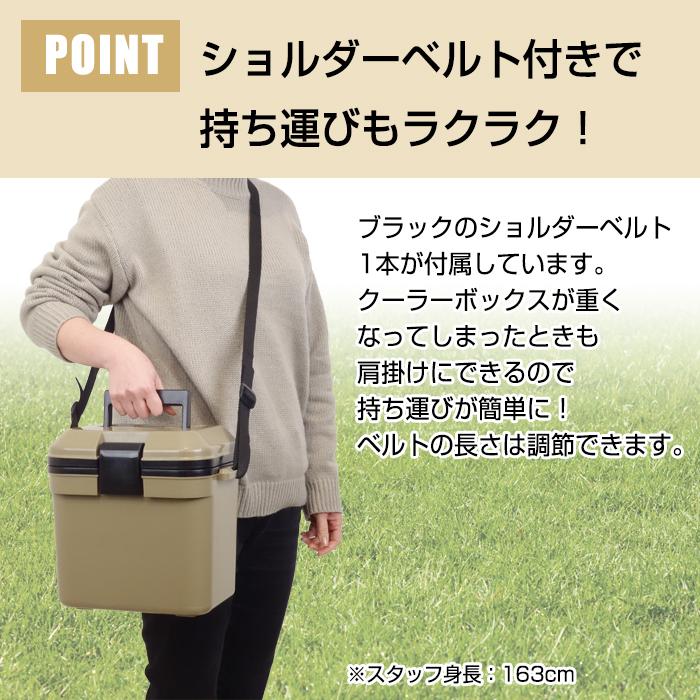 楽天市場 送料無料 クーラーボックス 大容量 20L 折り畳み収納可能 保冷剤付き 超強力 保温 保冷バッグ 撥水材質 多機能ポケット付きダブルファスナー 軽量 手提げ 肩掛け 保冷バック 直送 hm : お取り寄せ絶品グルメ 食べモア