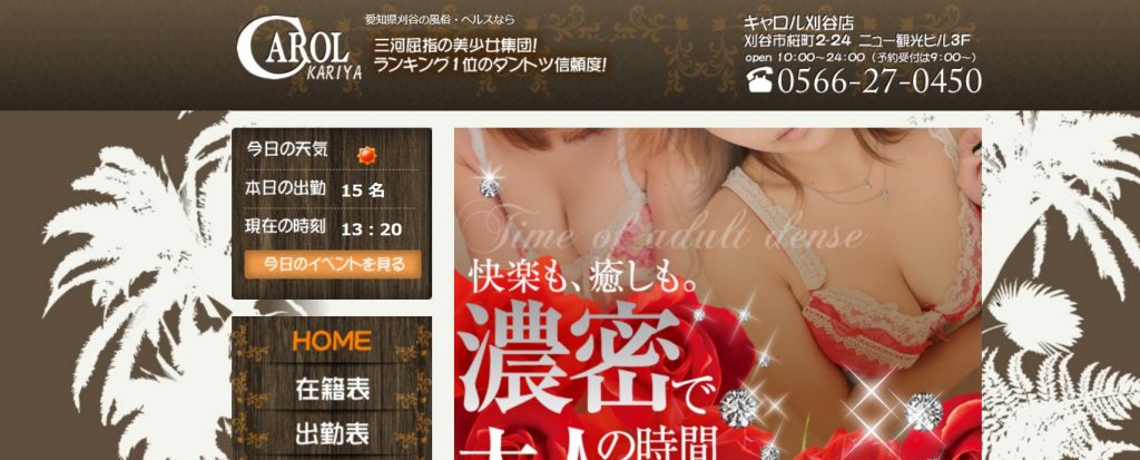 データ販売】(音声)【KU100収録&ドスケベ生配信】Cure Liver～Jカップ配信者のエッチな裏ASMR生配信～(Diebrust) | 