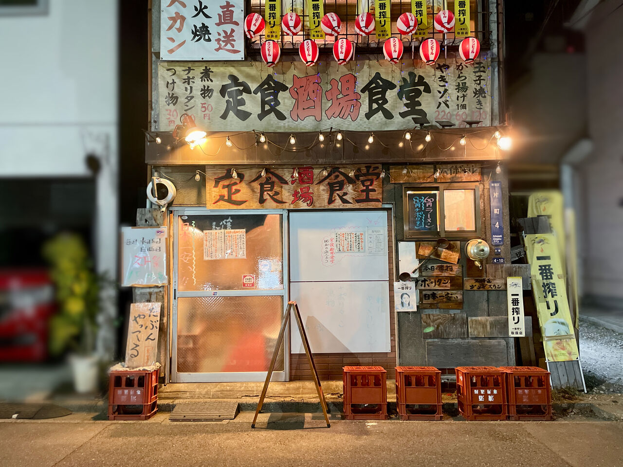 有限会社すずらん堂文具店 新宿区 事務用品・文房具屋 の電話番号・住所・地図マピオン電話帳