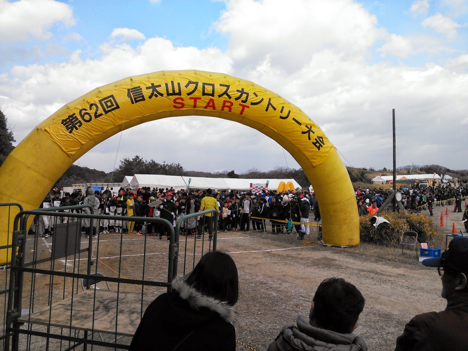 信太山新地で遊んできました(12月15日訪問) | 新地くん