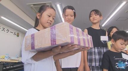 見るだけでお金が貯まる 賢者のノート 1億円貯めたFPが教える 100％トクするお金の習慣水上 克朗絵本ナビ：レビュー・通販