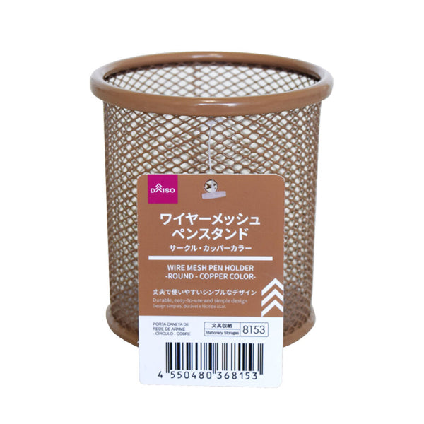 これダイソーなの！？めっちゃ使える収納グッズなのに生活感ゼロ♡大人買いしたいヒット商品5選michill byGMO ミチル