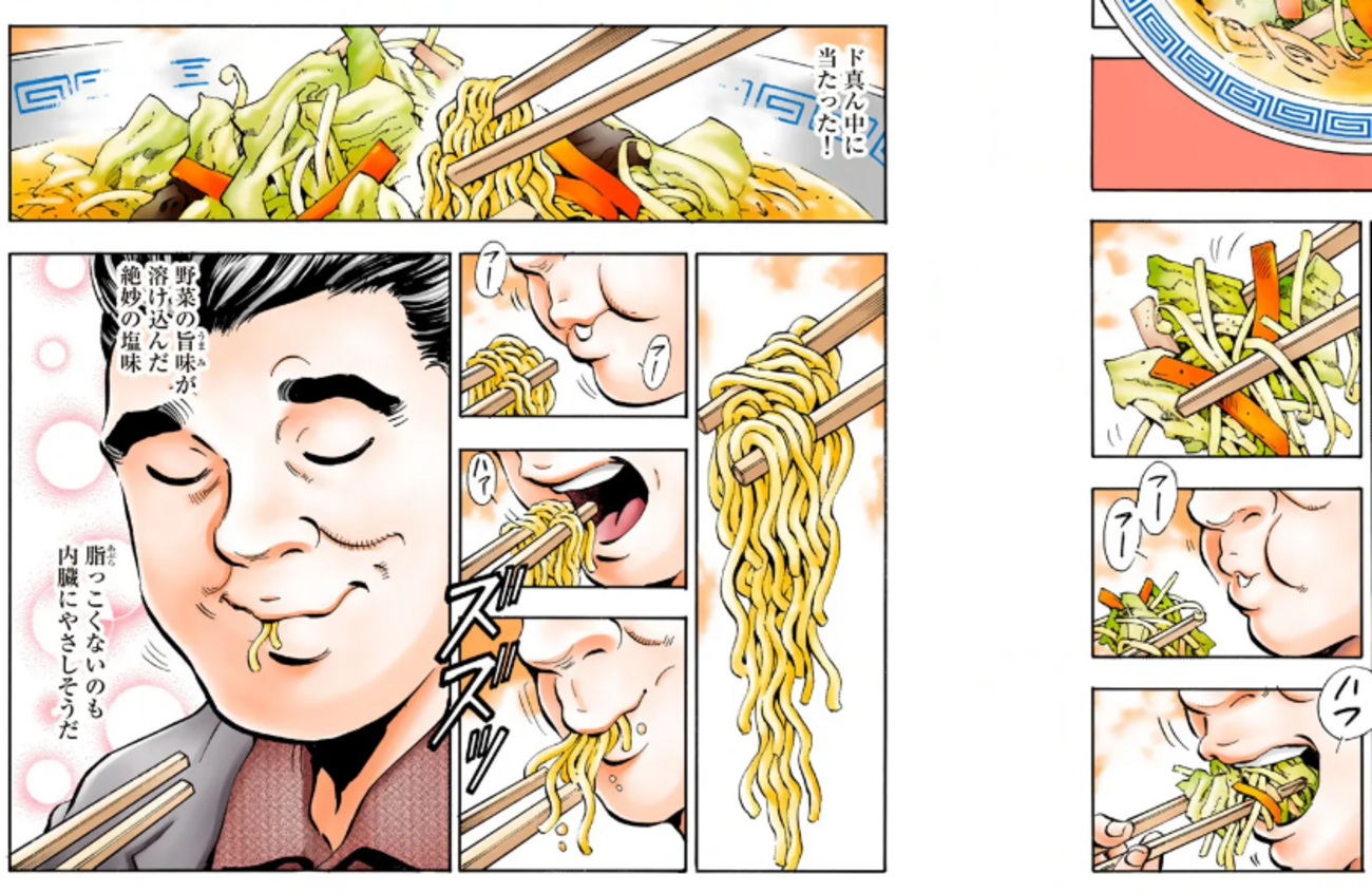 2月27日 土放送これまでの放送かがくdeムチャミタス！TVO テレビ大阪