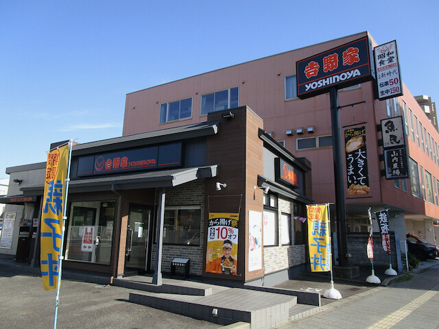 実は県庁所在地47番目でした 吉野家が山口市に初出店 全県庁所在地を制覇山口のニュース・天気・防災tys NEWSｔｙｓテレビ山口1ページ