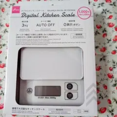 ニトリ デジタルキッチンスケール MO AT02を検証レビュー！キッチンスケールの選び方も紹介マイベスト