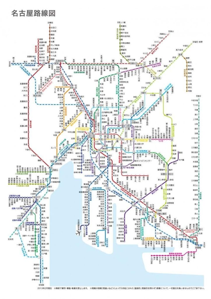 日本の高速鉄道システム「新幹線」の経路 予想図ではない海外の反応ガラパゴスジャパン - 海外の反応